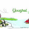 Mug Youghal, Ireland – Image 2